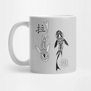 Avatar - Tui & La Mug